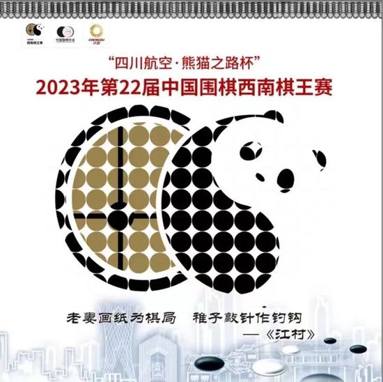 2021最新热播中文字幕